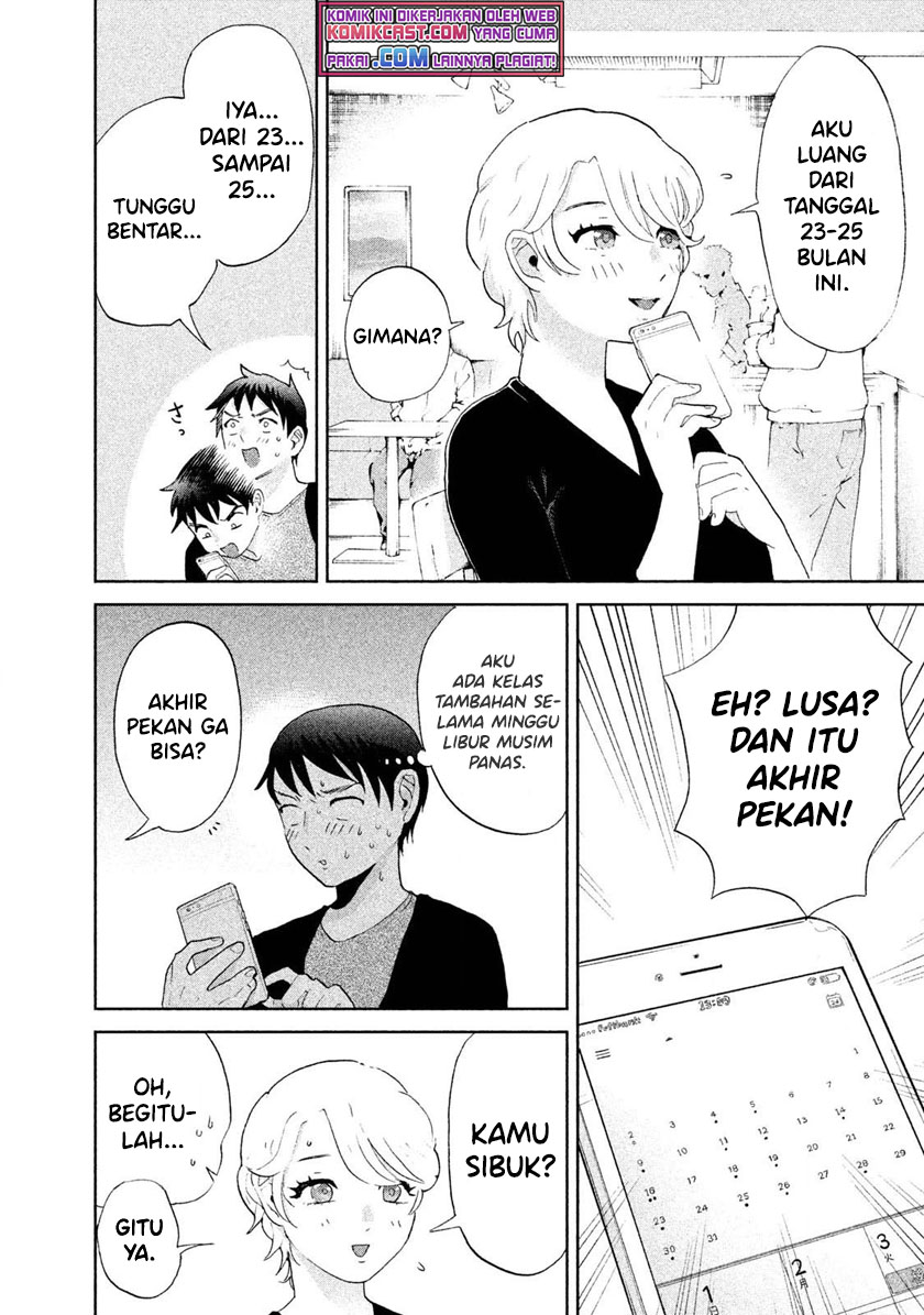 Aida Ni Hatachi Chapter 02 Gambar 13